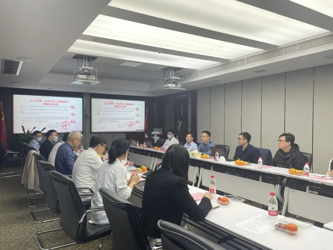 浙江省“尖兵”研发攻关妄想“基于人工智能的数字诊疗装备及系统研发”启动会乐成召开-新闻动态|健培科技