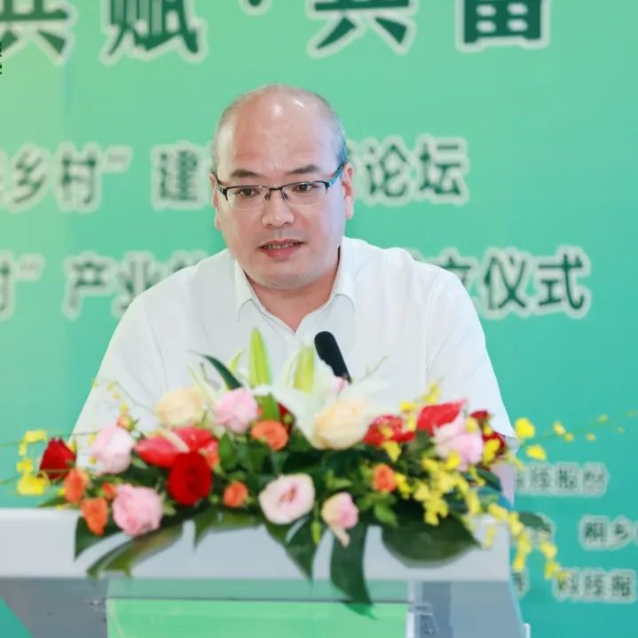 2022“未来墟落”建设岑岭论坛暨之江“未来墟落”工业共富同盟建设仪式乐成举行-新闻动态|健培科技