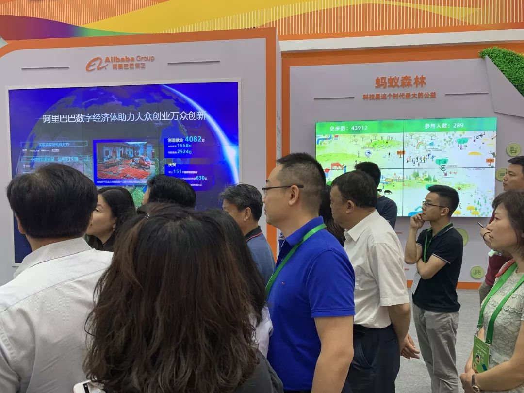 天下进入“双创运动周” 时间，，人工智能唱主角-新闻动态|健培科技