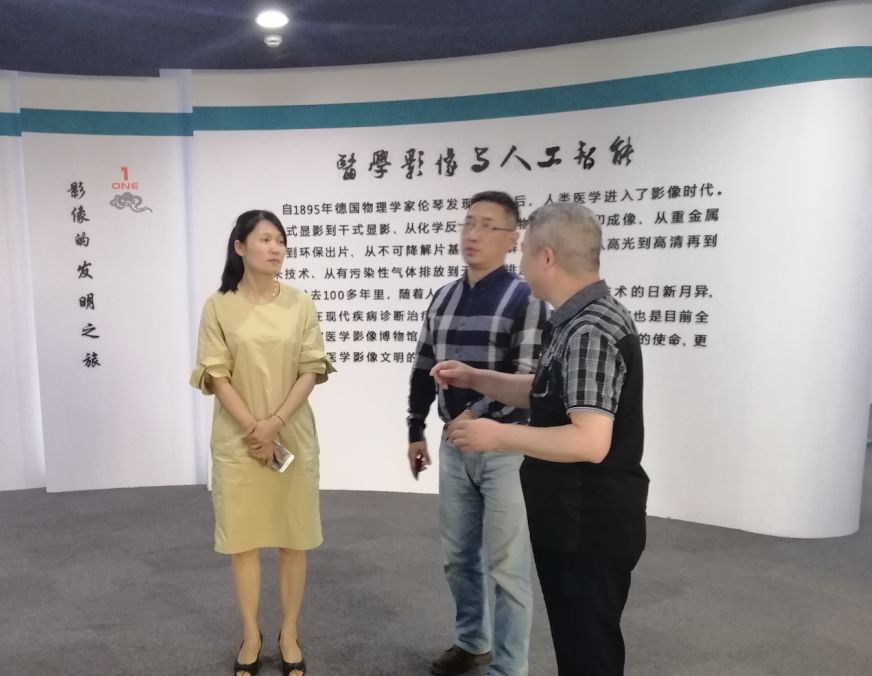 淳安经济开发区治理委员会向导莅临健培科技指导事情！-新闻动态|健培科技
