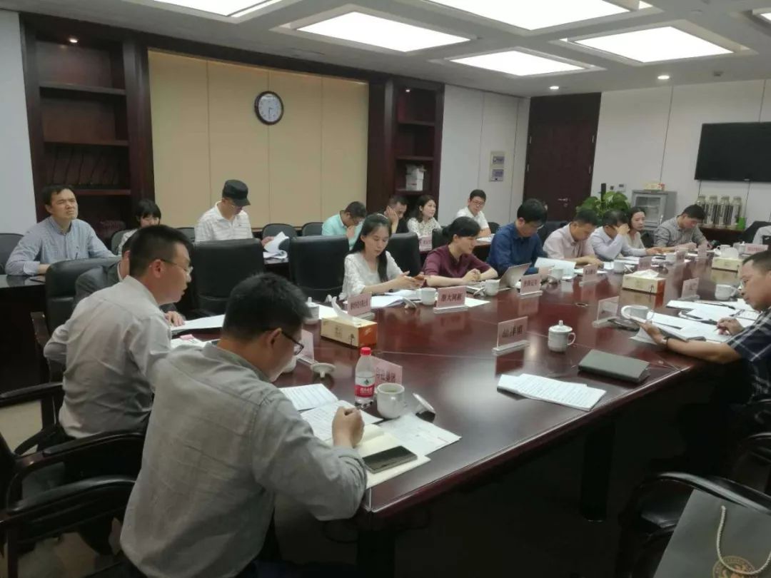 《证券法（修订草案）》征求意见座谈会召开-新闻动态|健培科技