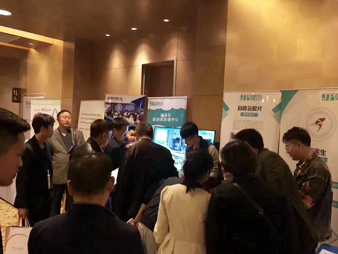 直击｜展会现场气氛火爆引众多观众络绎不绝!-新闻动态|健培科技
