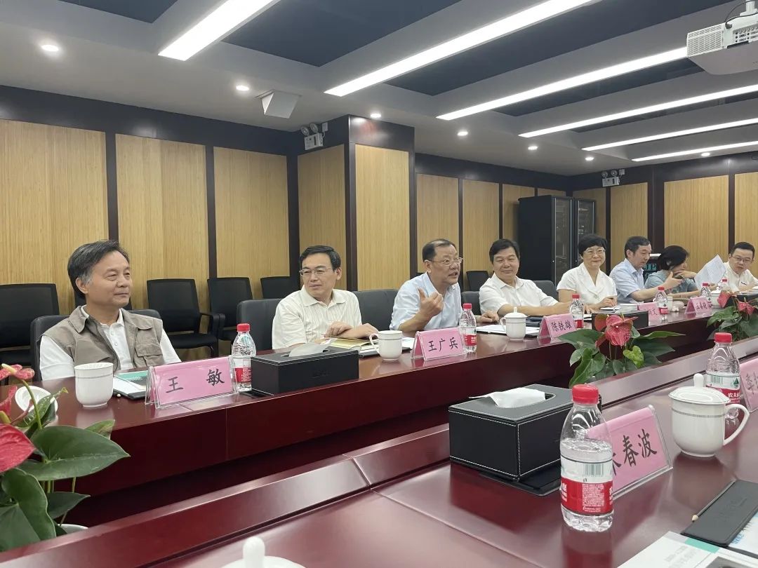 浙江省政协副主席陈铁雄带队赴健培科技开展重点提案调研-新闻动态|健培科技