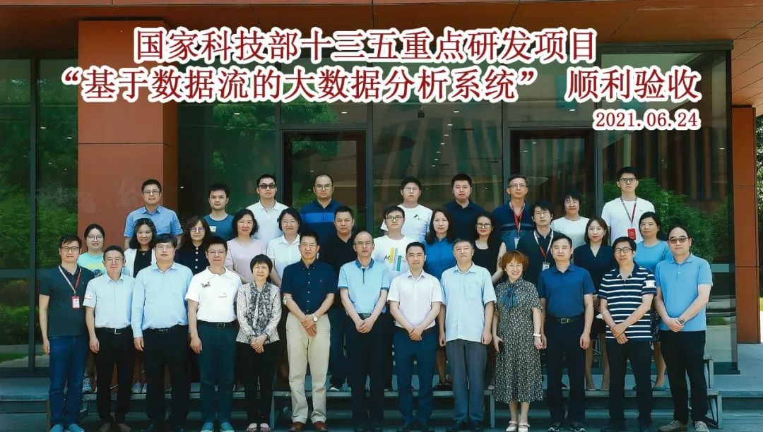 砥砺前行，，未来可期！-新闻动态|健培科技
