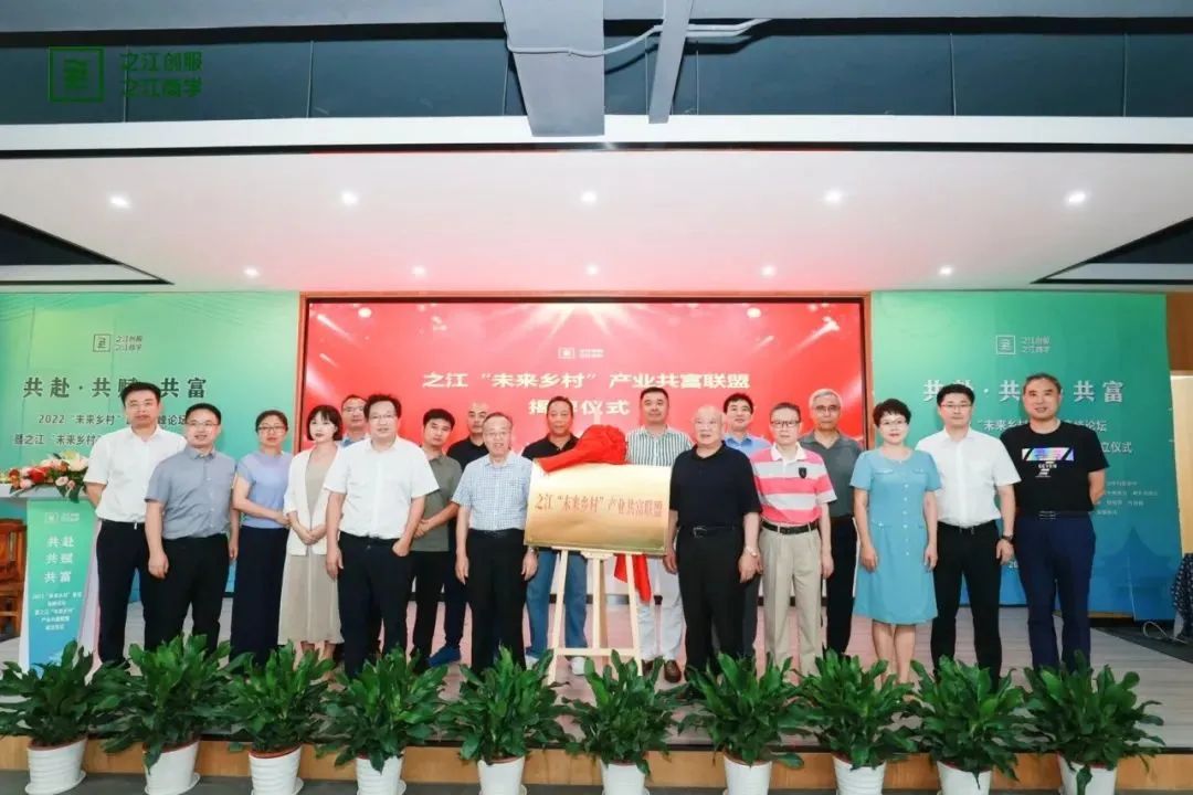 激荡十年，，，，，迈向新征程！-新闻动态|健培科技