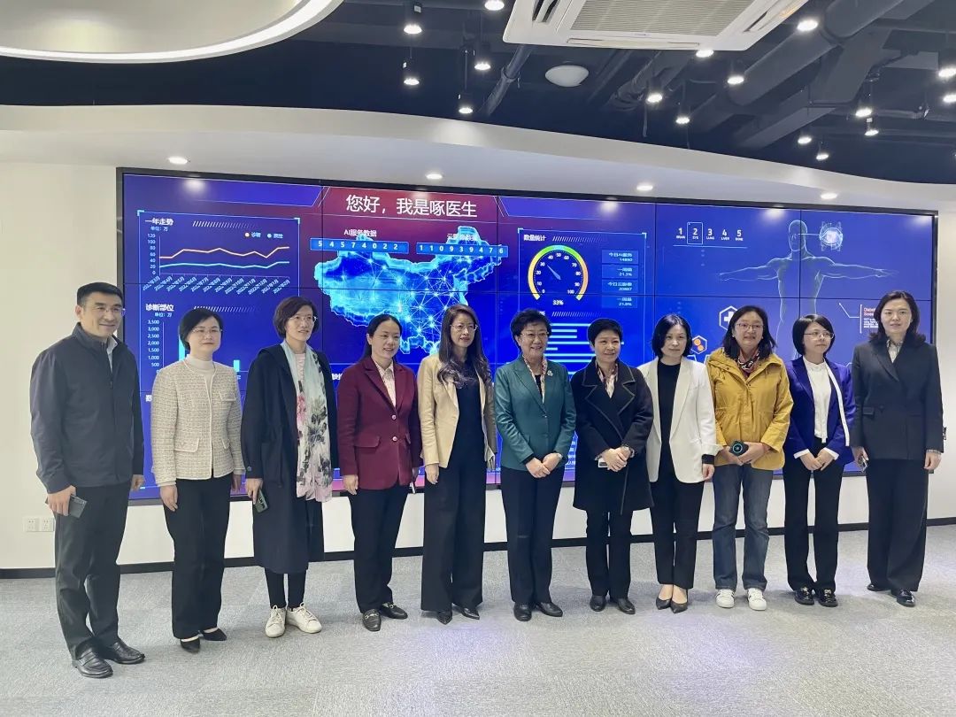 宁夏妇联党组书记、主席王君兰一行莅临健培科技考察调研-新闻动态|健培科技