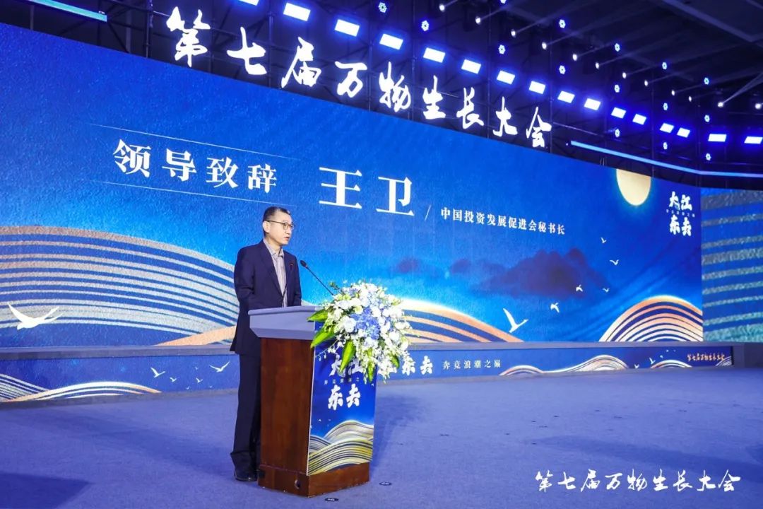 喜讯：健培科技荣登2023准独角兽和中国未来独角兽双榜单-新闻动态|健培科技