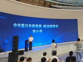 “之江同心?乌镇咖荟”AIGC主题沙龙乐成举行-新闻动态|健培科技