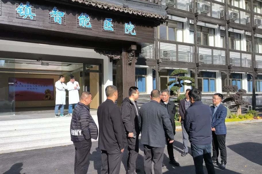 浙江省建设厅向导一行莅临乌镇智能医院考察调研-新闻动态|健培科技