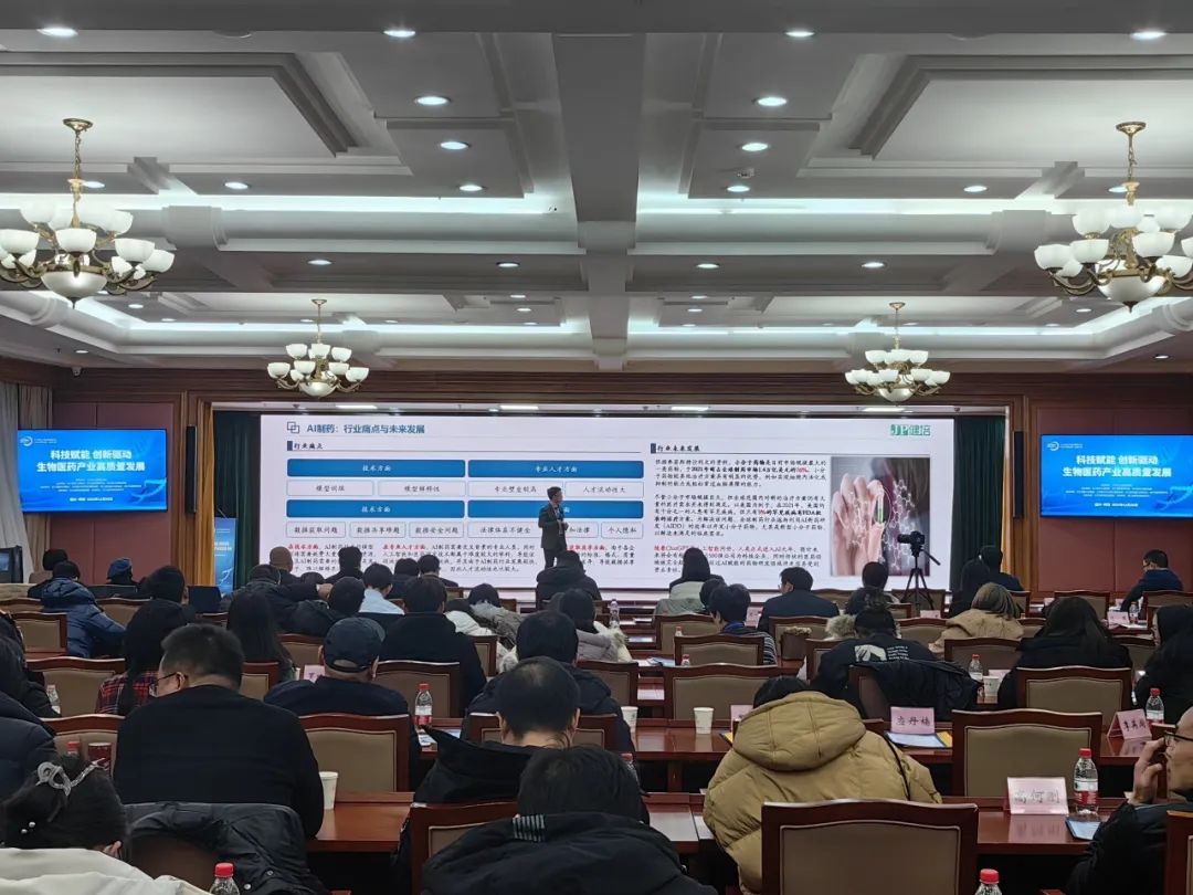 第50期之江同心 ? 经济圆桌聚会乐成召开！-新闻动态|健培科技
