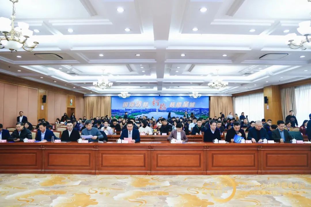 第50期之江同心 ? 经济圆桌聚会乐成召开！-新闻动态|健培科技