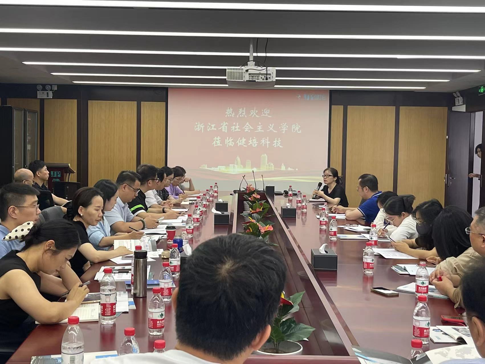 民盟浙江省委会考察团一行莅临健培科技旅行考察-新闻动态|健培科技