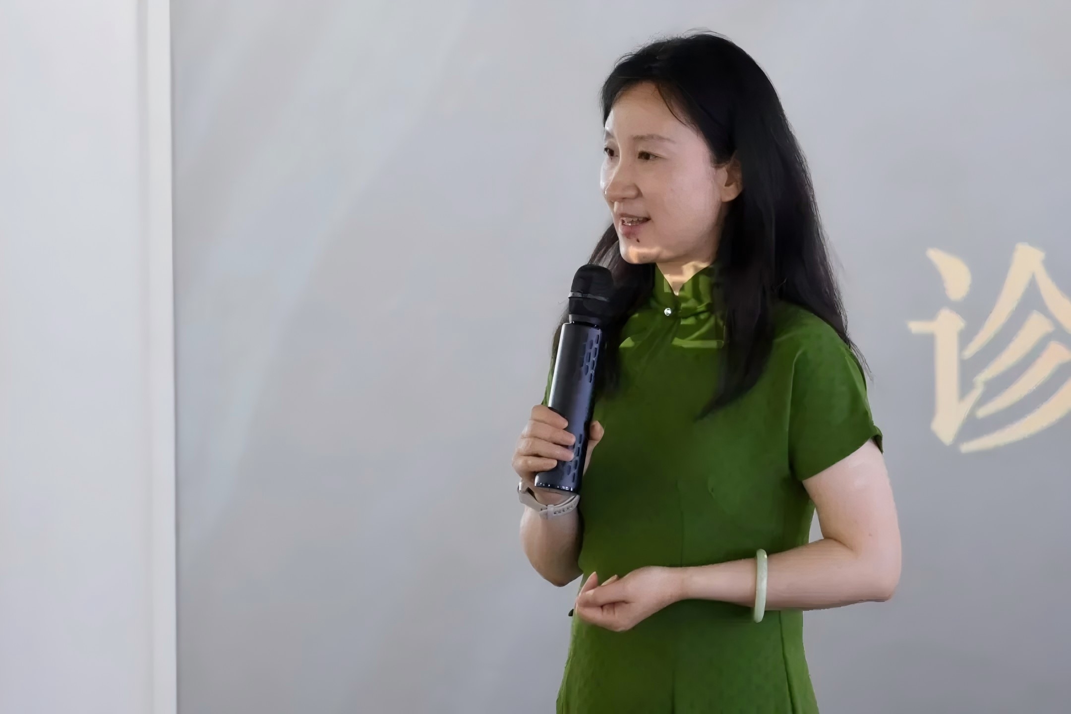 《AI浪潮下诊所怎样突出重围？？？？》 首届沙龙乐成举行-新闻动态|健培科技
