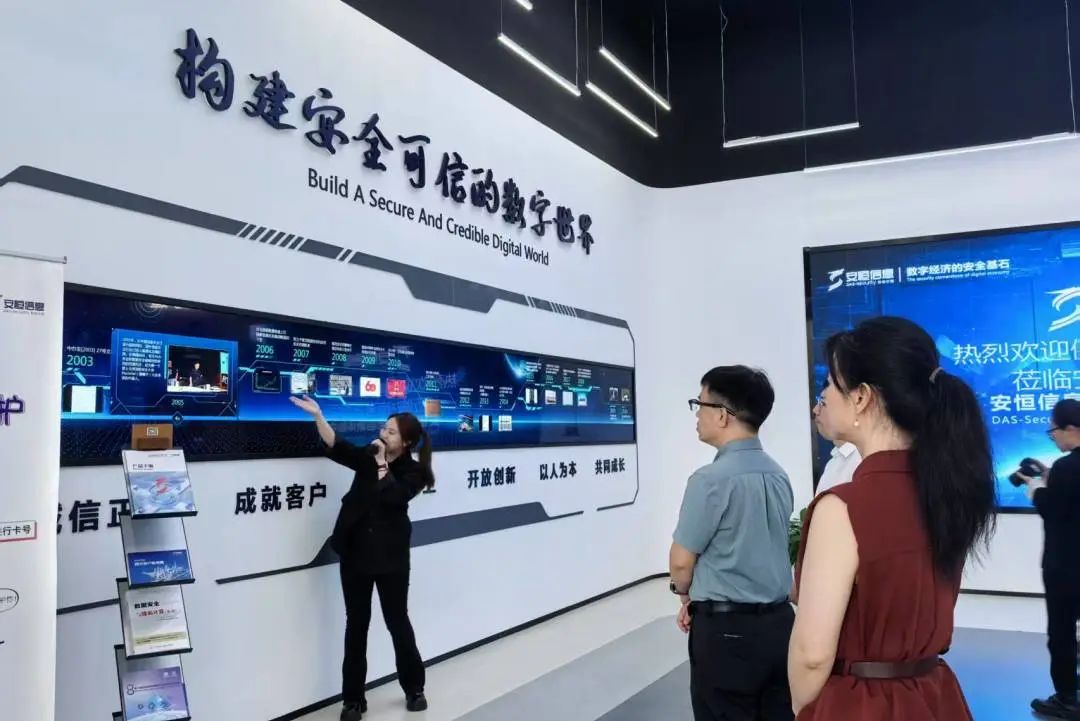 健培科技与安恒信息签署周全战略相助协议，，，，，，协同推进医疗大康健信息清静建设-新闻动态|健培科技