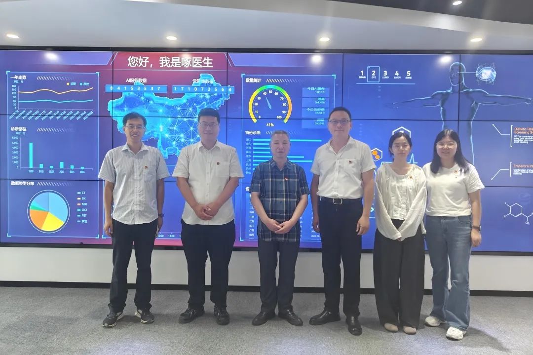 浙江省知识产权；；；；；ぶ行牧瞎ひ岛托畔⒒芯吭焊敖∨嗫萍伎疾斓餮-新闻动态|健培科技