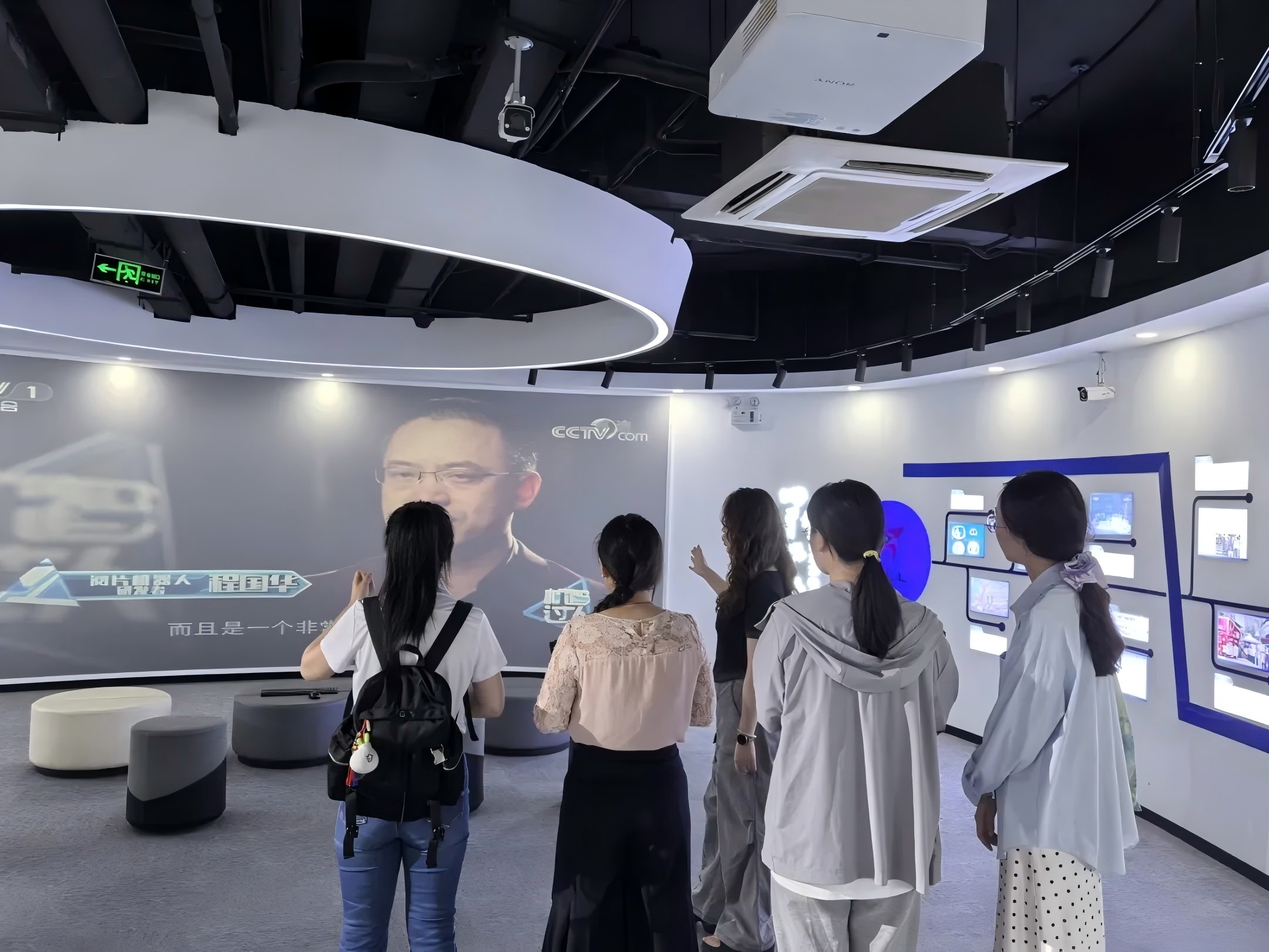 北京邮电大学考察团赴健培科技考察调研-新闻动态|健培科技