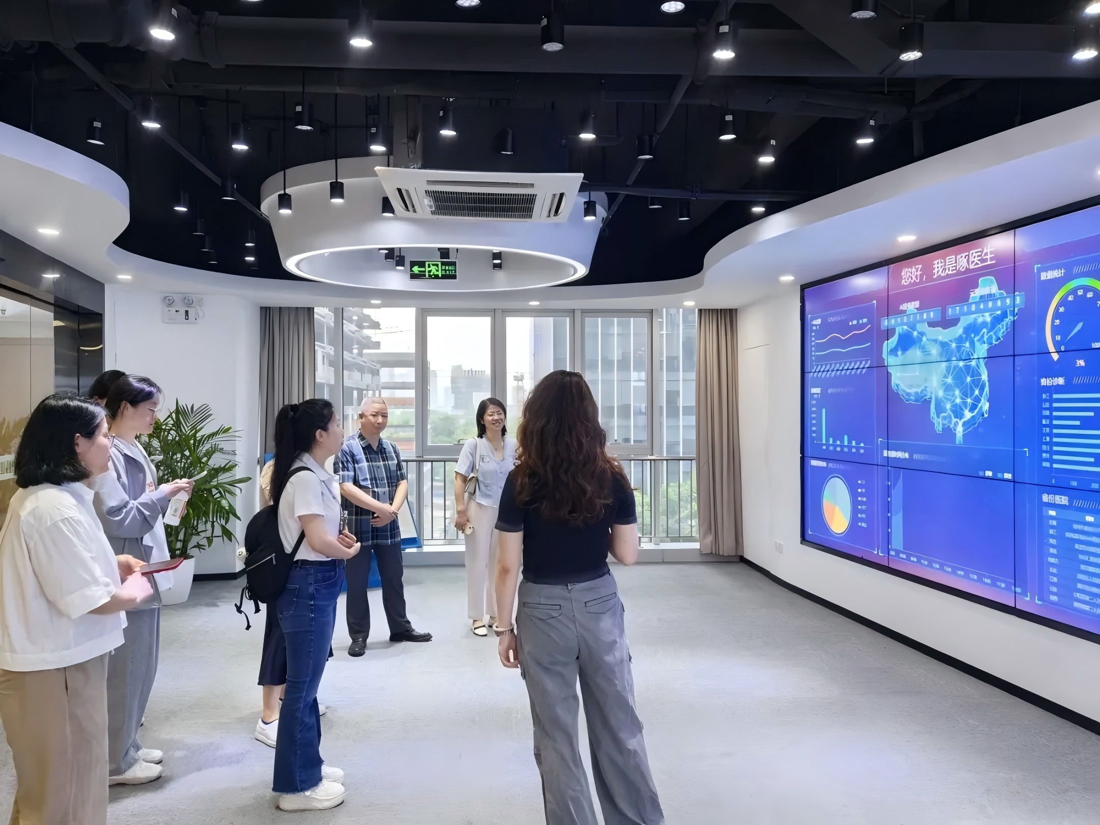 北京邮电大学考察团赴健培科技考察调研-新闻动态|健培科技