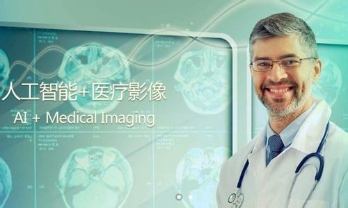 喜讯：啄医生荣获杭州市优异防控新冠肺炎人工智能解决计划奖项