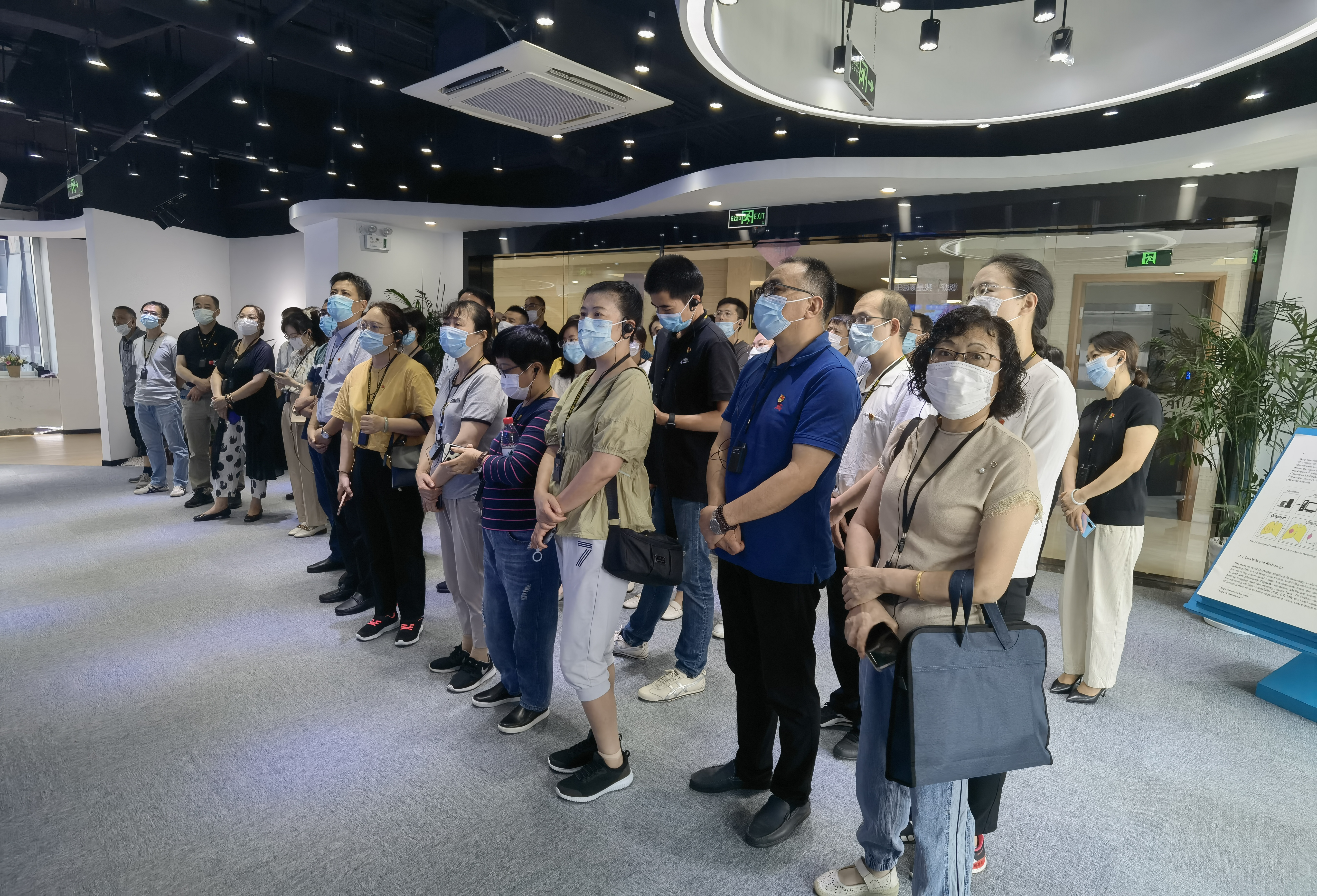 江苏省常州市新北区两新组织考察团莅临健培科技考察调研