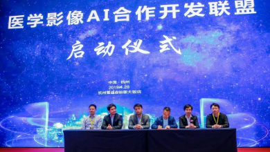 工业联动，，，携手共建“医学影像AI相助开发同盟”