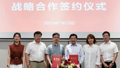 健培科技与安恒信息签署周全战略相助协议，，，，协同推进医疗大康健信息清静建设
